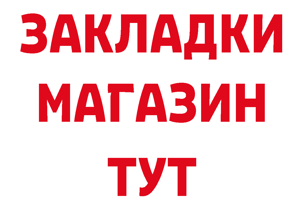 Каннабис OG Kush маркетплейс сайты даркнета hydra Олёкминск